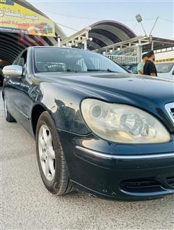 مێرسێدس بێنز S-Class